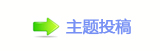 덯兿⽮덯鵛硑澏깎륰